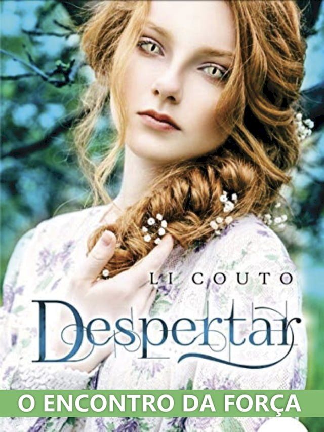  Despertar(Kobo/電子書)