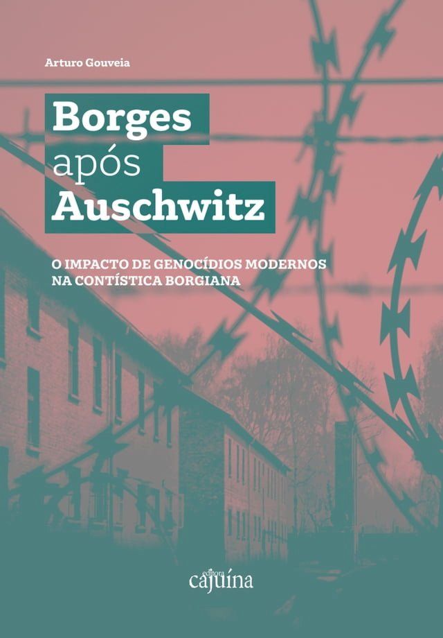  Borges ap&oacute;s Auschwitz(Kobo/電子書)