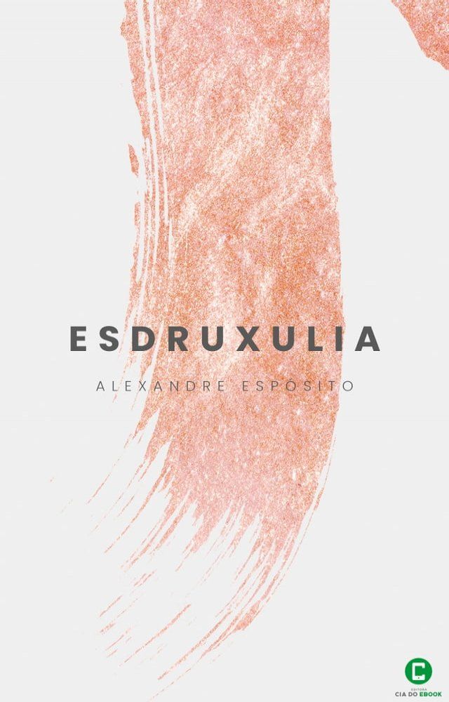  Esdruxulia(Kobo/電子書)