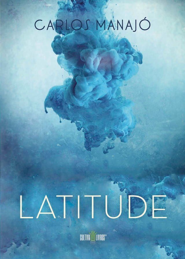  Latitude(Kobo/電子書)