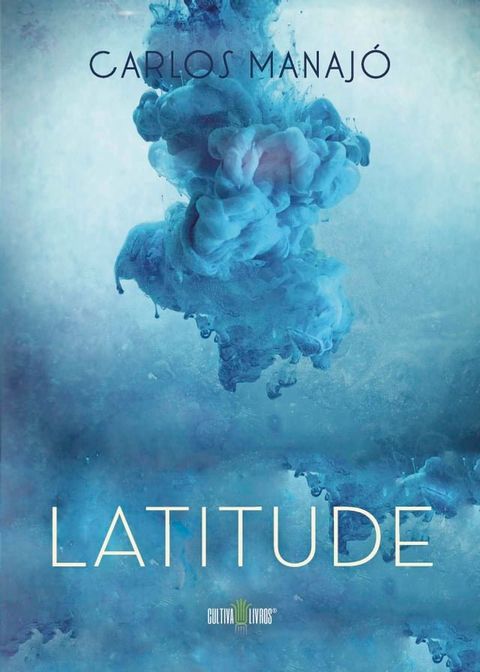 Latitude(Kobo/電子書)