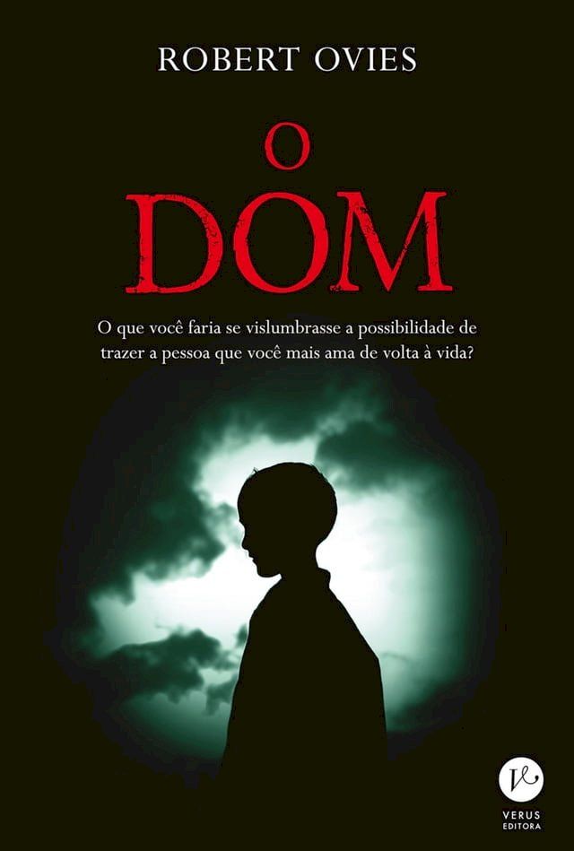  O dom(Kobo/電子書)