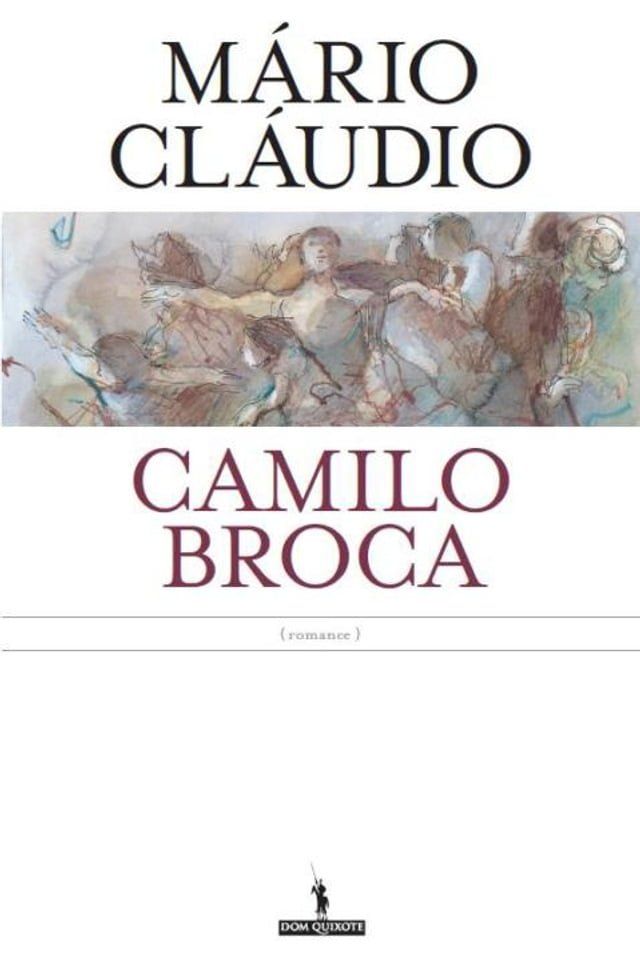  Camilo Broca(Kobo/電子書)