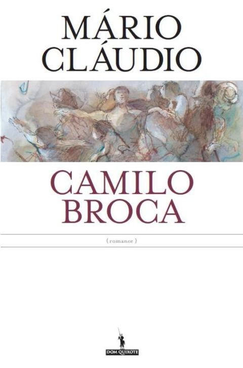 Camilo Broca(Kobo/電子書)