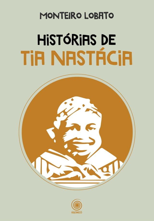  Hist&oacute;rias de Tia Nast&aacute;cia(Kobo/電子書)