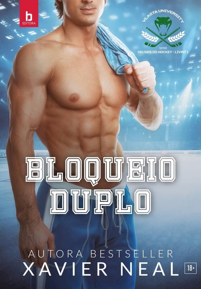  Bloqueio Duplo(Kobo/電子書)