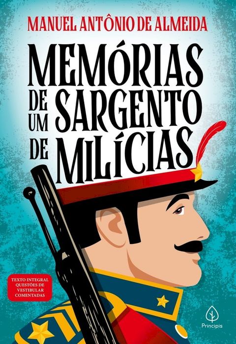 Mem&oacute;rias de um sargento de mil&iacute;cias(Kobo/電子書)