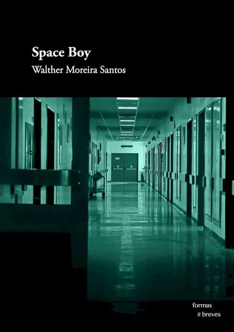 Space boy(Kobo/電子書)