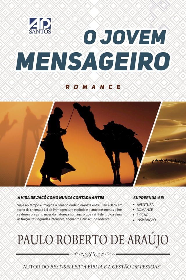  O Jovem Mensageiro(Kobo/電子書)