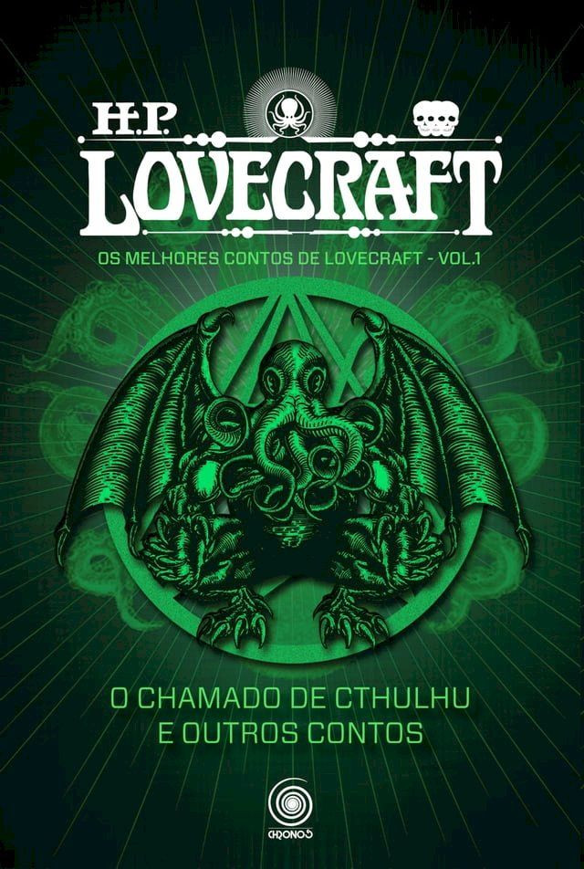  O Chamado de Cthulhu e outros contos(Kobo/電子書)