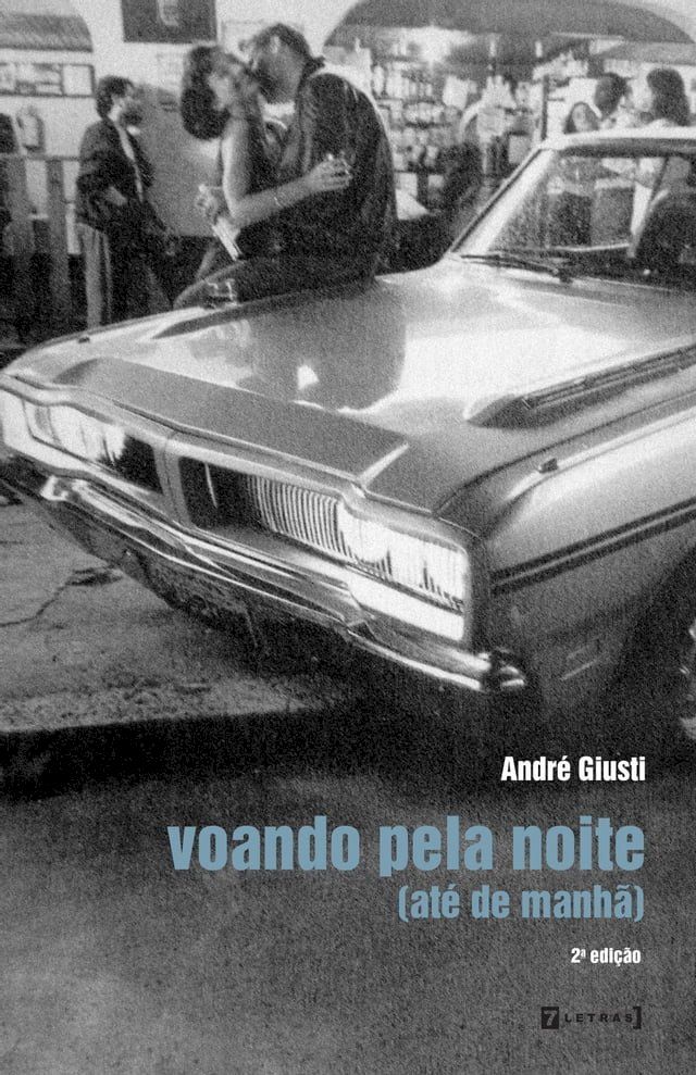  Voando pela noite(Kobo/電子書)