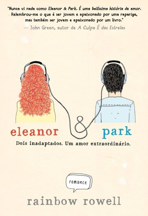 Eleanor e Park(Kobo/電子書)