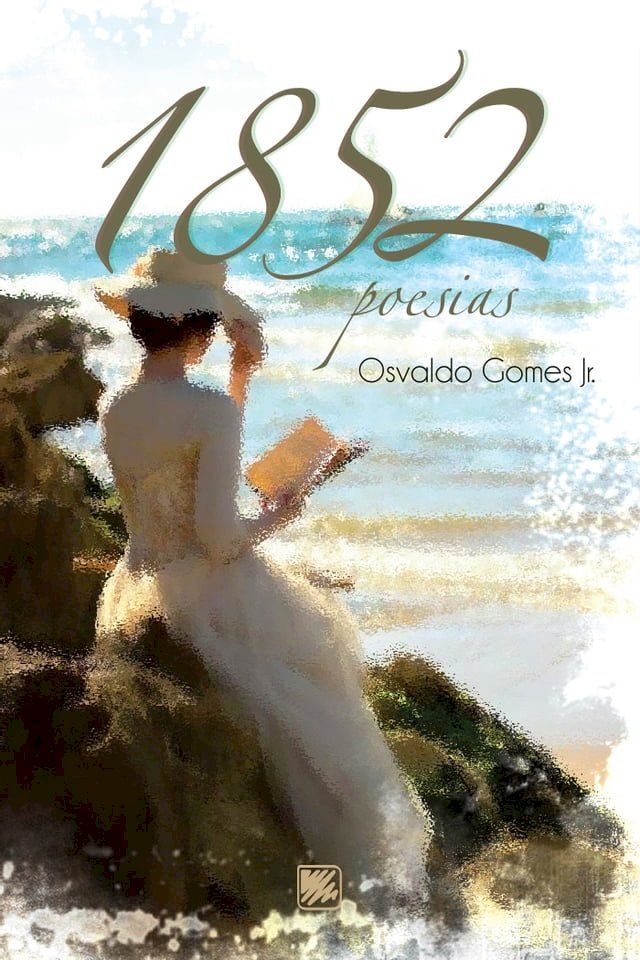  1852 - Poesias(Kobo/電子書)