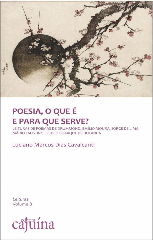  Poesia, o que &eacute; e para que serve?(Kobo/電子書)