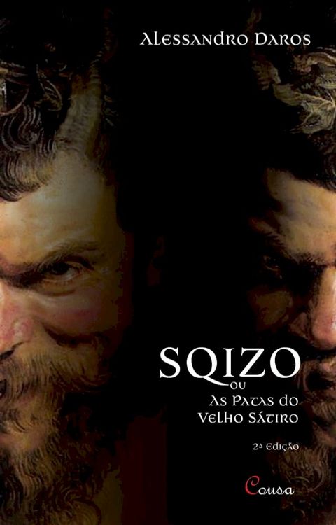 Sqizo(Kobo/電子書)