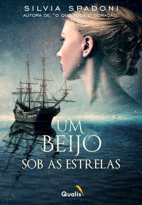 Um beijo sob as estrelas(Kobo/電子書)