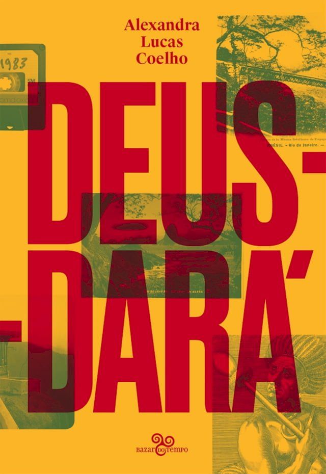  Deus-dar&aacute;(Kobo/電子書)