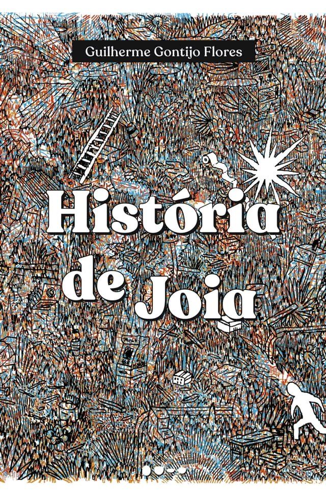  Hist&oacute;ria de Joia(Kobo/電子書)