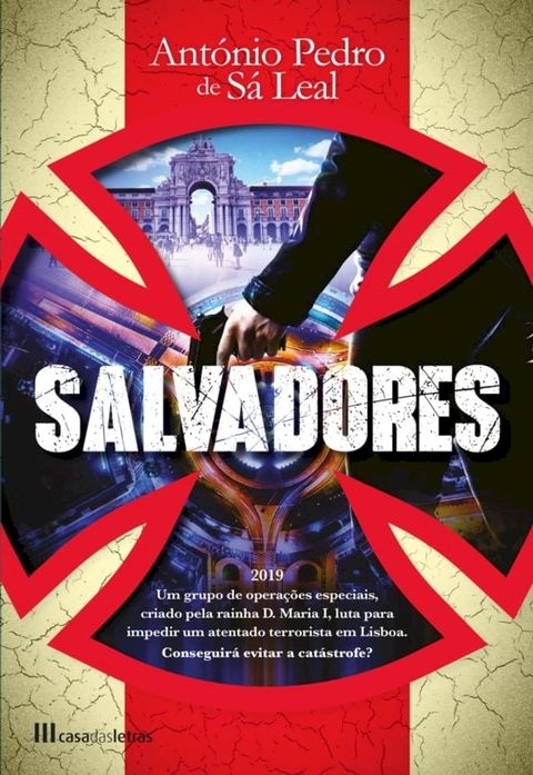 Salvadores(Kobo/電子書)