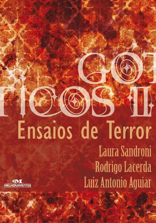  Ensaios de terror(Kobo/電子書)