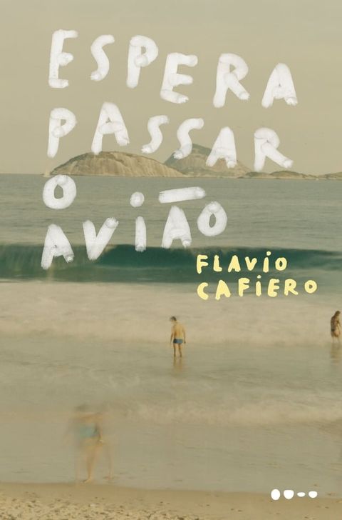 Espera passar o avi&atilde;o(Kobo/電子書)