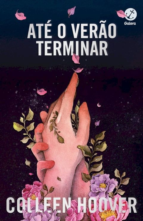 Até o verão terminar(Kobo/電子書)