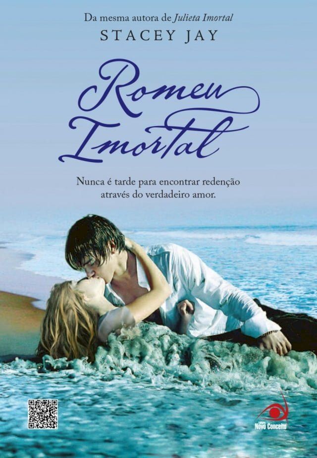  Romeu imortal(Kobo/電子書)