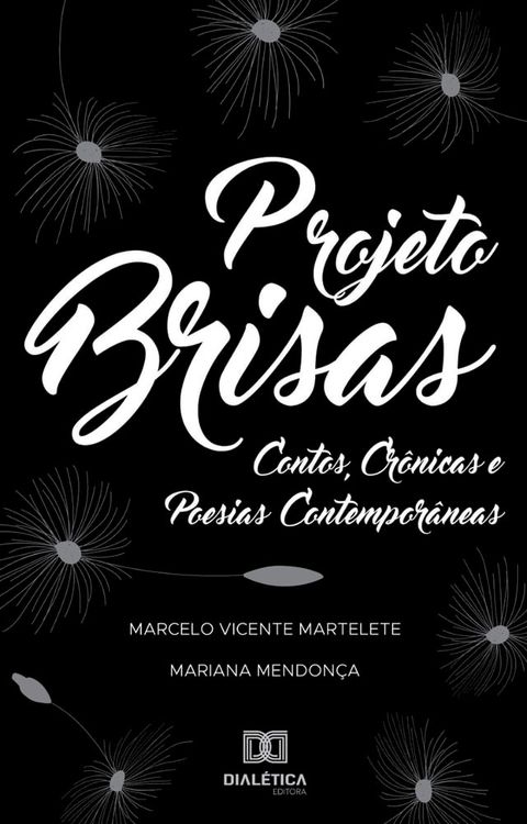 Projeto Brisas(Kobo/電子書)