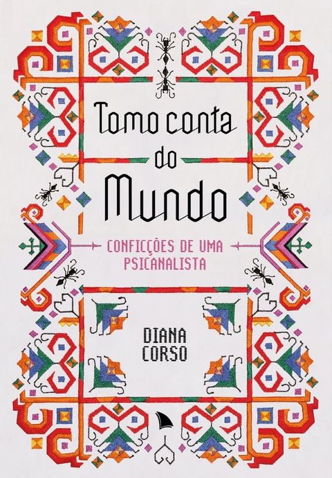 Tomo conta do mundo(Kobo/電子書)