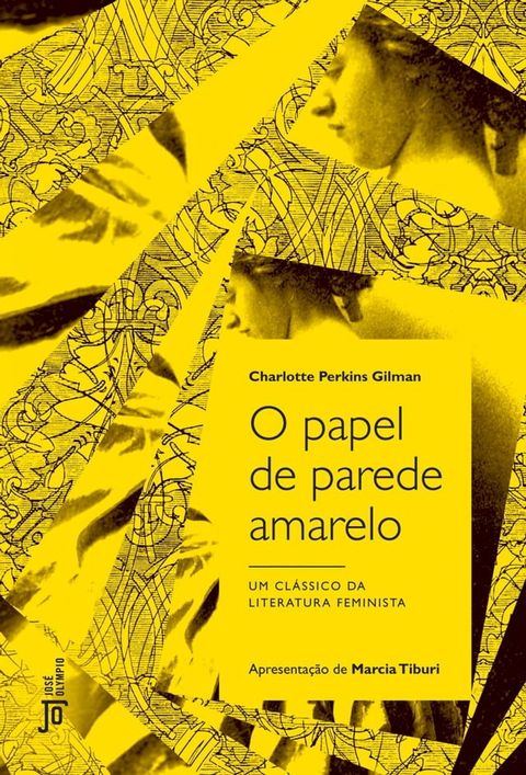 O papel de parede amarelo(Kobo/電子書)