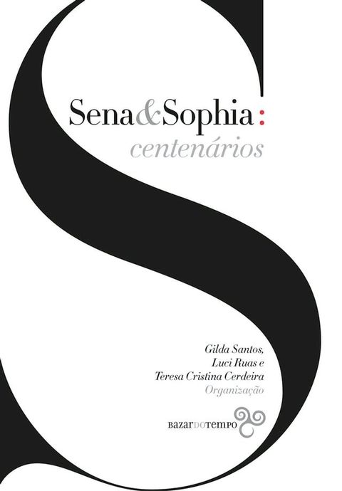 Sena & Sophia(Kobo/電子書)