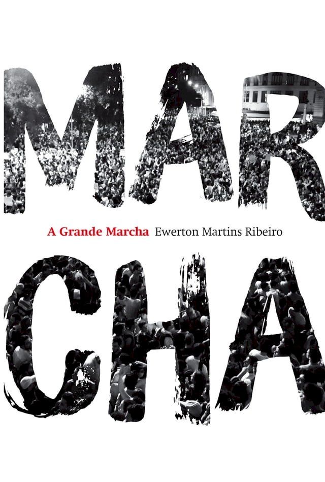  A grande marcha(Kobo/電子書)