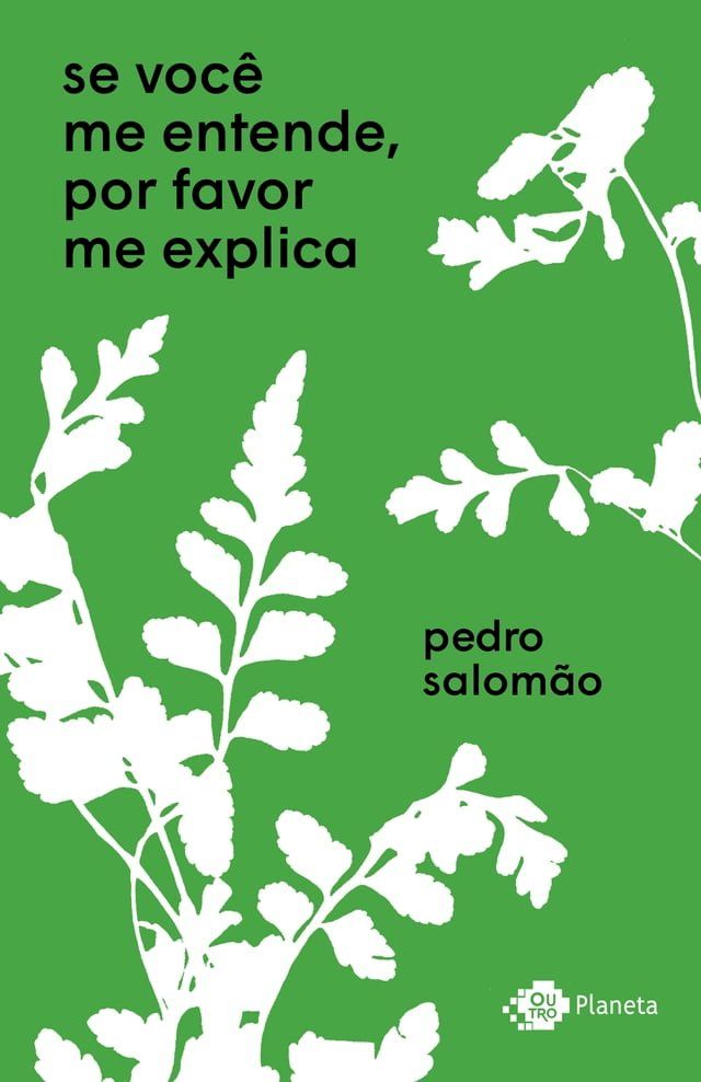  Se você me entende, por favor me explica(Kobo/電子書)