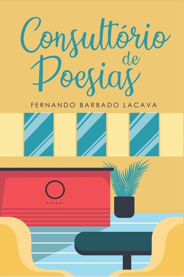  Consult&oacute;rio de poesias(Kobo/電子書)