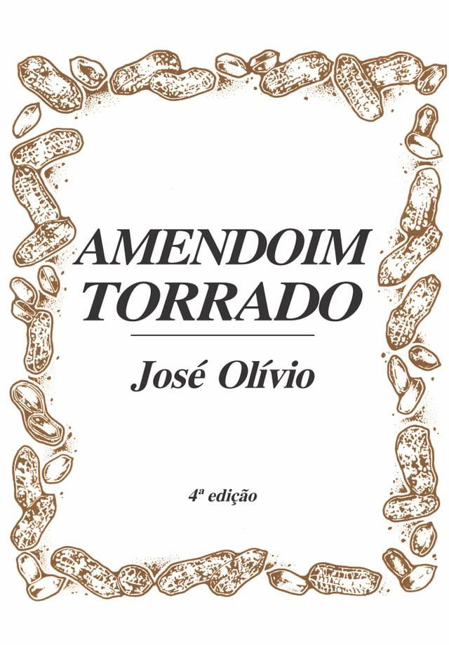  Amendoim Torrado(Kobo/電子書)