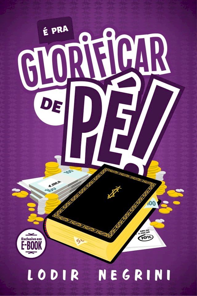  &Eacute; pra Glorificar de Pé!(Kobo/電子書)