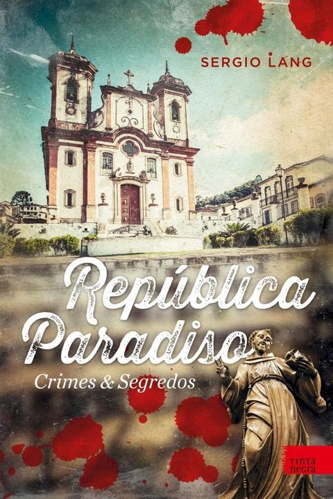 Rep&uacute;blica Paradiso(Kobo/電子書)