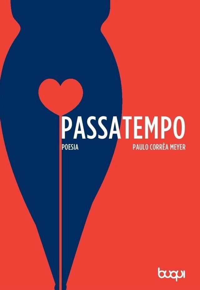  Passatempo(Kobo/電子書)