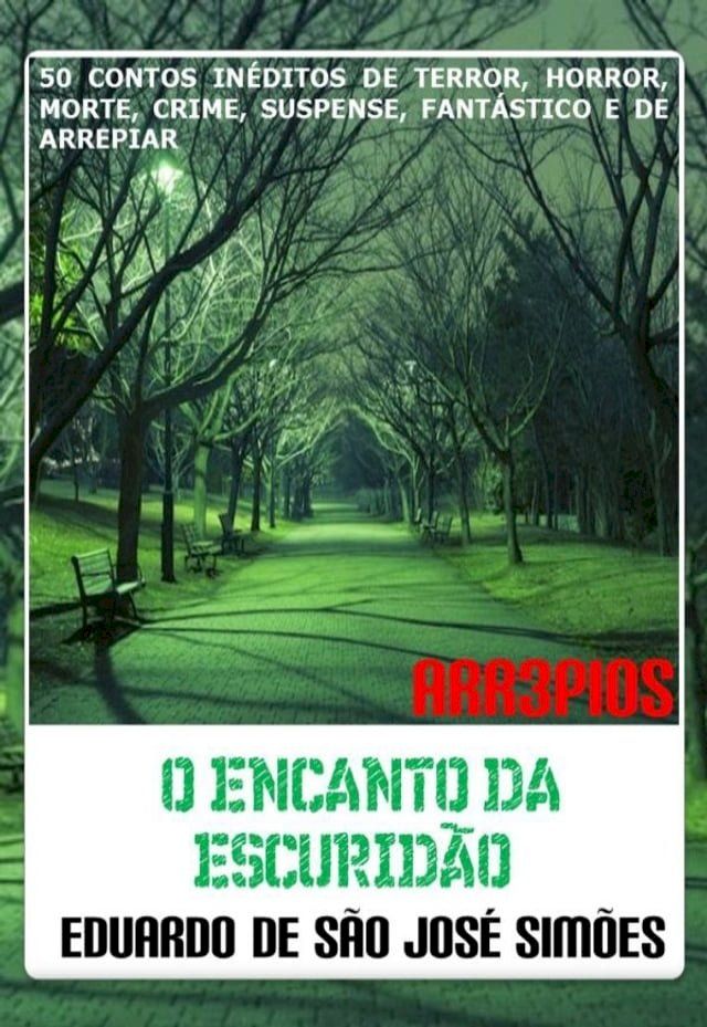  Arr3pios - O Encanto da Escurid&atilde;o(Kobo/電子書)