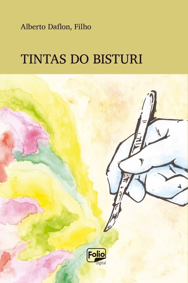  Tintas do bisturi(Kobo/電子書)