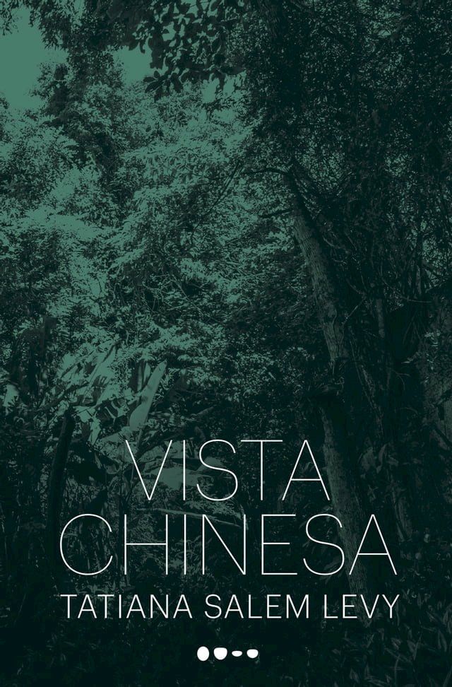  Vista chinesa(Kobo/電子書)