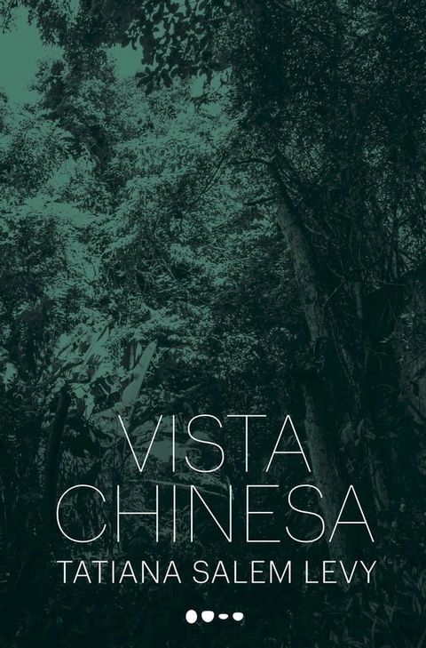 Vista chinesa(Kobo/電子書)