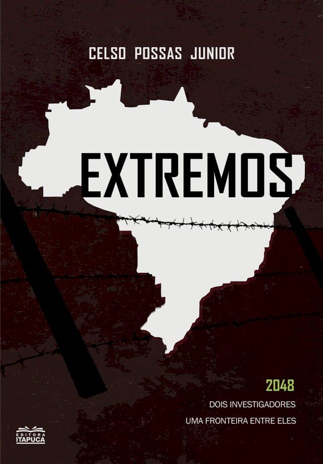  Extremos(Kobo/電子書)