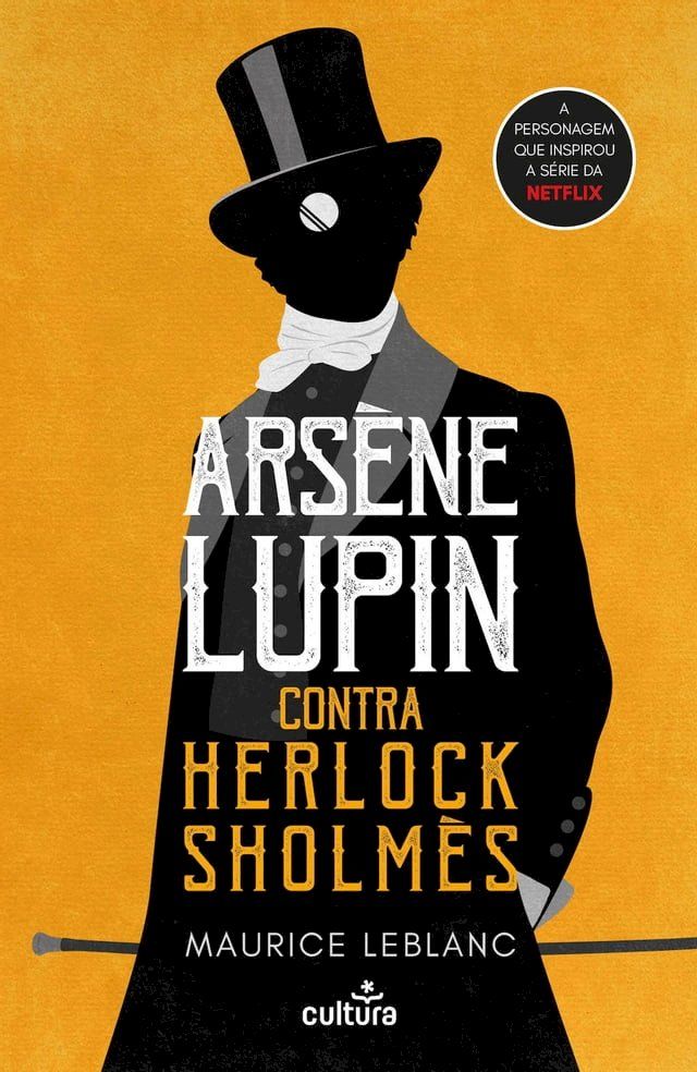  Ars&egrave;ne Lupin: Contra Herlock Sholm&egrave;s(Kobo/電子書)