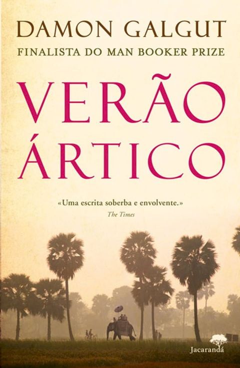 Ver&atilde;o &Aacute;rtico(Kobo/電子書)