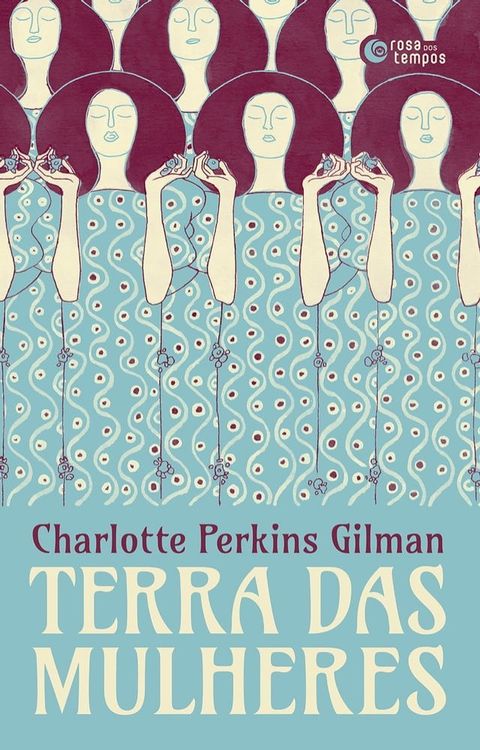 Terra das mulheres(Kobo/電子書)