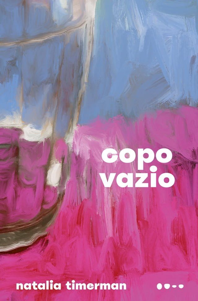  Copo vazio(Kobo/電子書)