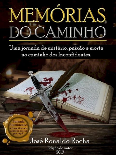 Mem&oacute;rias do Caminho(Kobo/電子書)