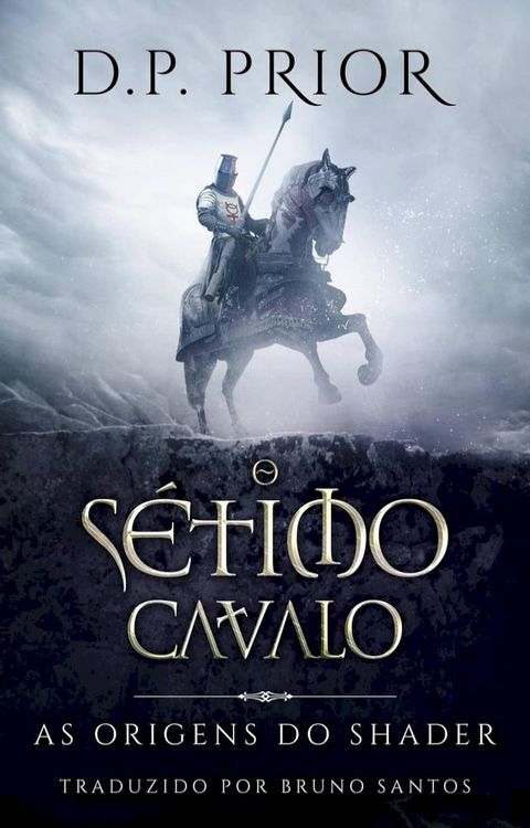 O Sétimo Cavalo(Kobo/電子書)