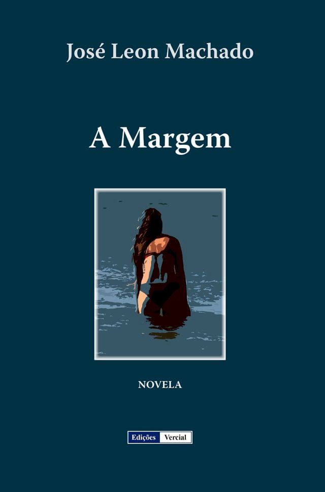  A Margem(Kobo/電子書)